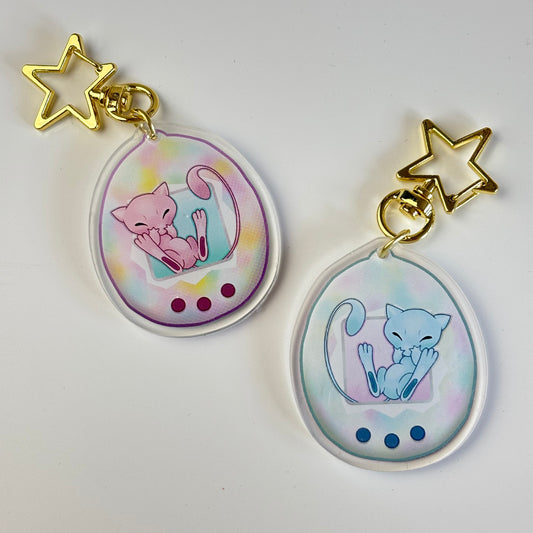 Pink Legendary Acrylic Charm